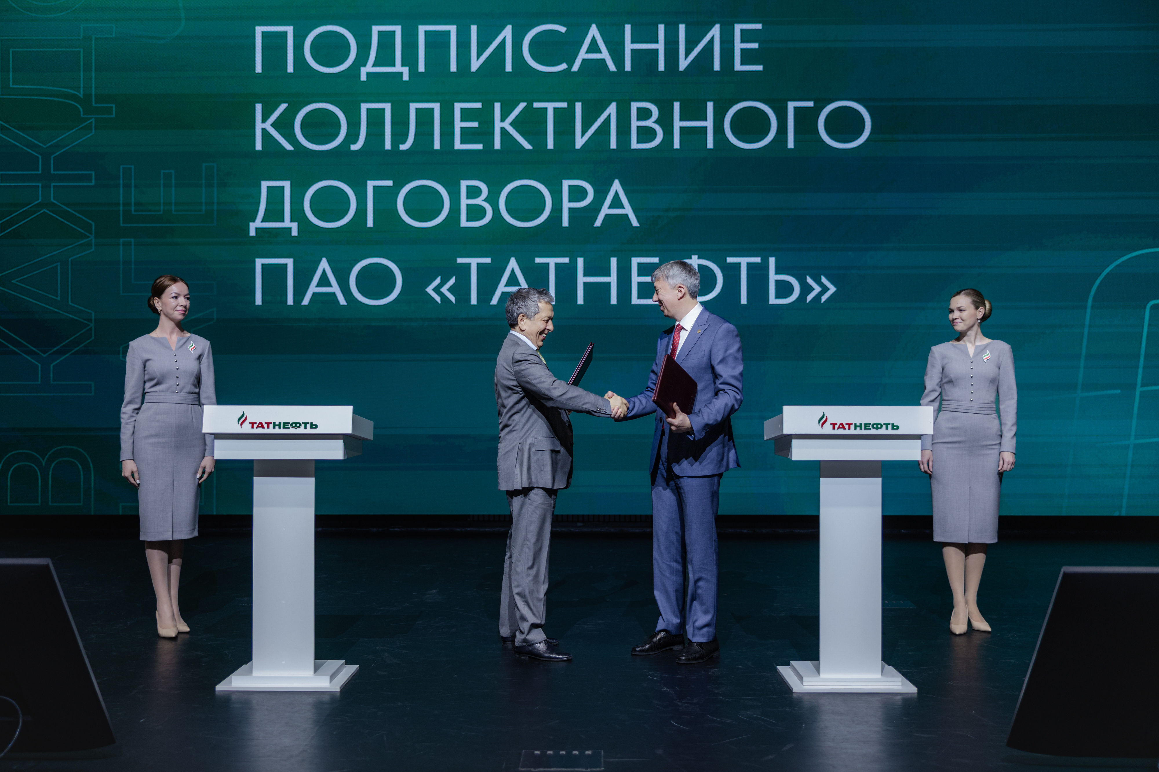 обложка новости