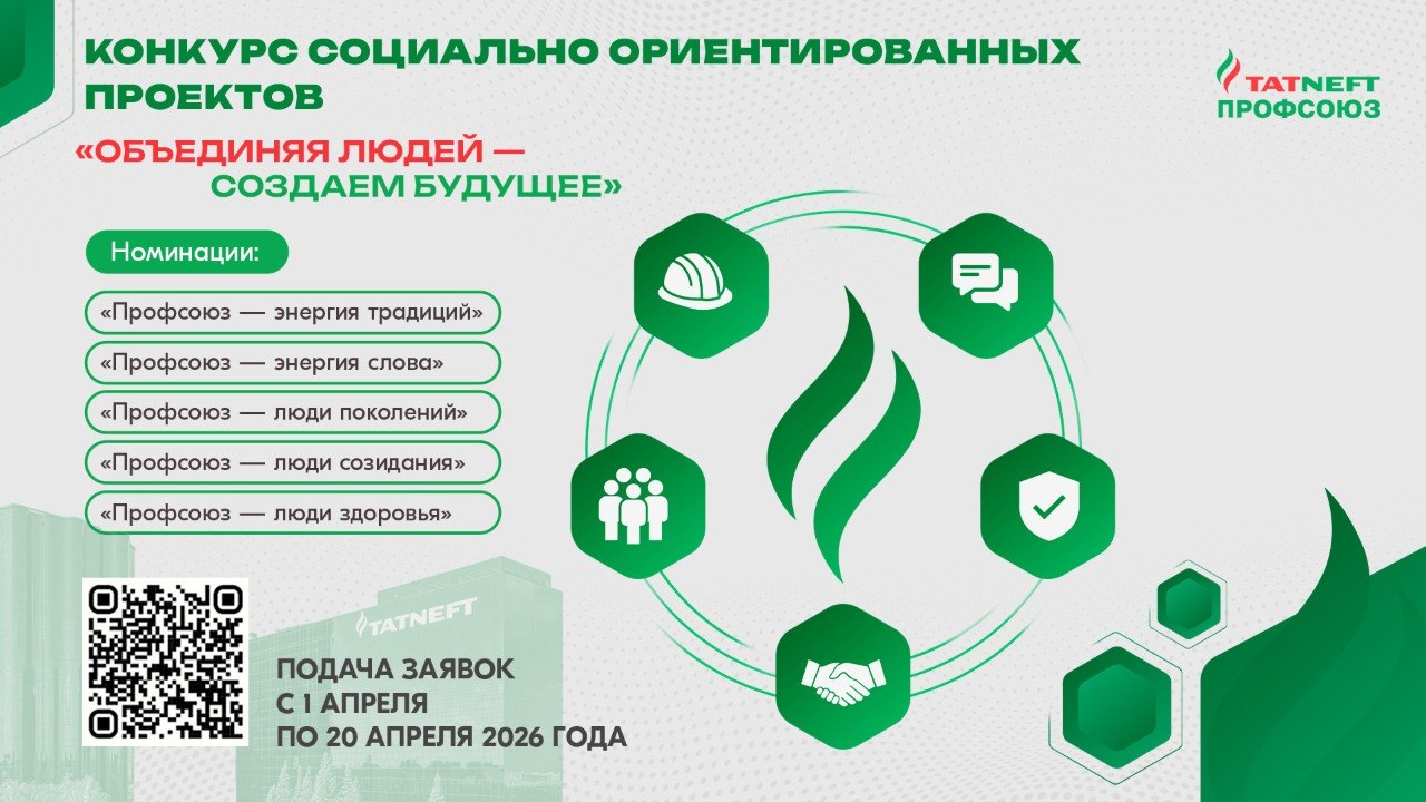 обложка новости