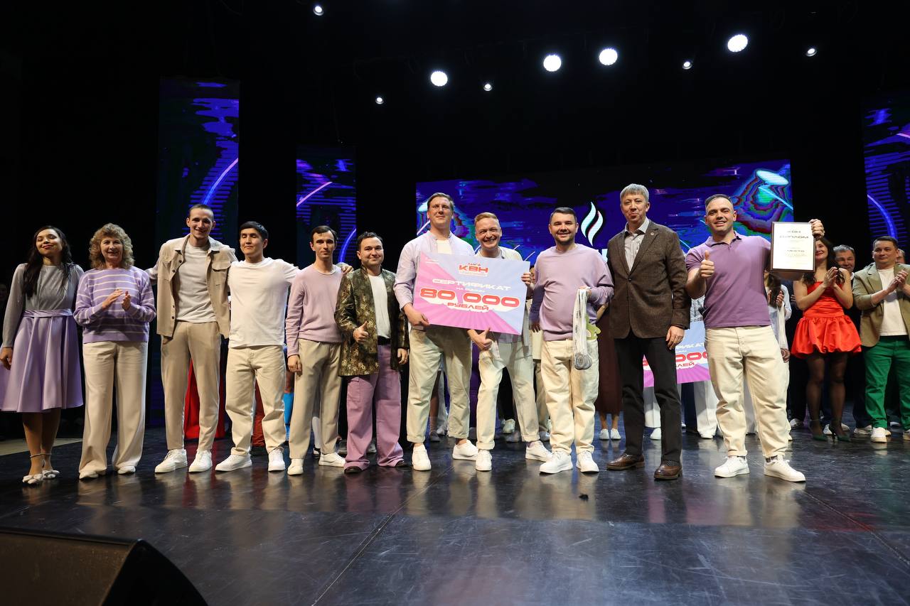 обложка новости